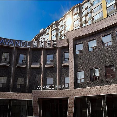 Lavande Hotel Changchun Gaoxin Jilin University Zewnętrze zdjęcie