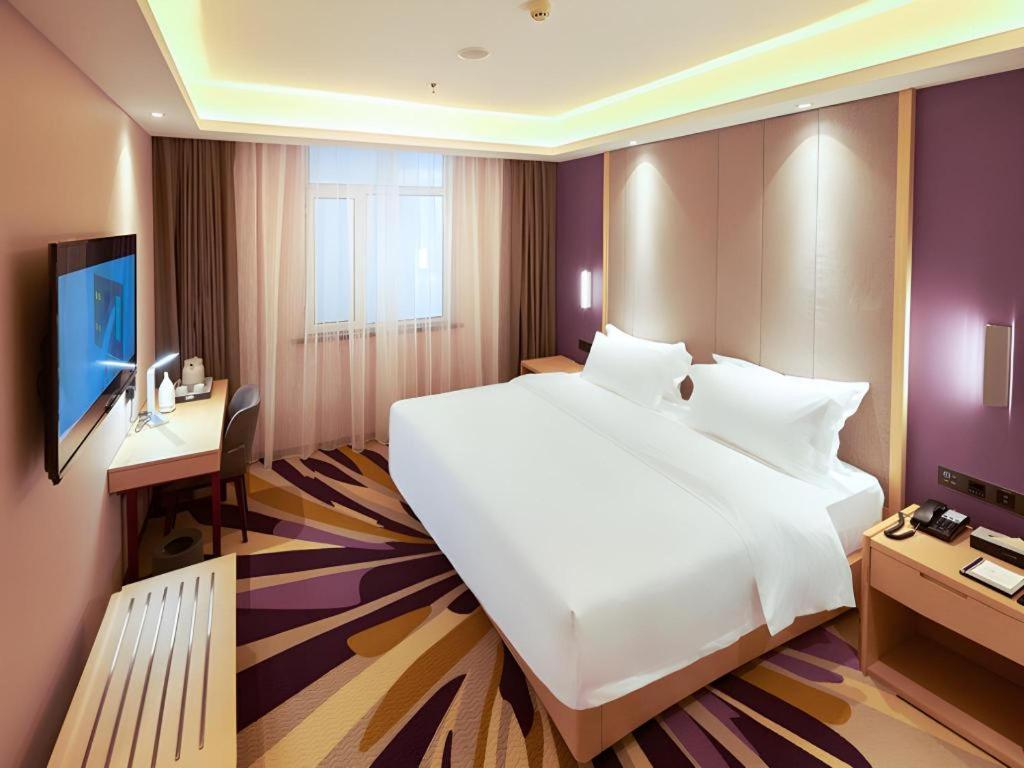 Lavande Hotel Changchun Gaoxin Jilin University Zewnętrze zdjęcie