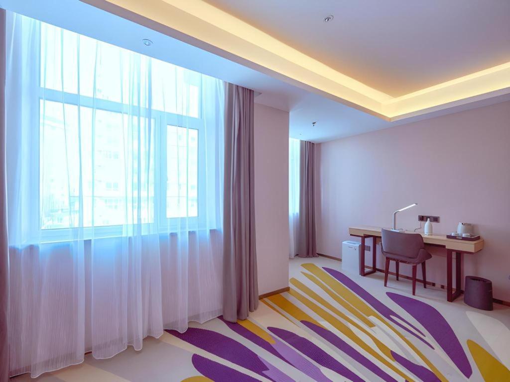 Lavande Hotel Changchun Gaoxin Jilin University Zewnętrze zdjęcie