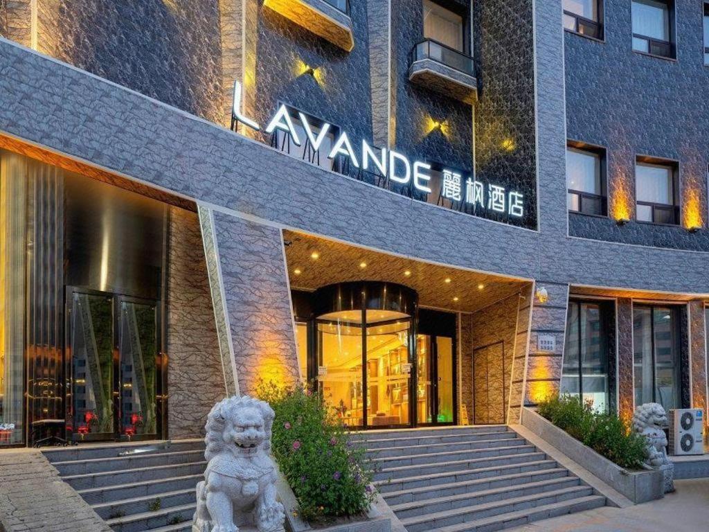 Lavande Hotel Changchun Gaoxin Jilin University Zewnętrze zdjęcie